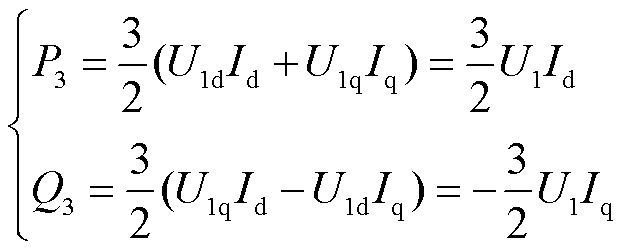 width=137.25,height=54.75