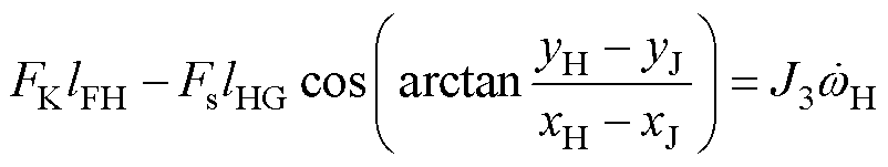 width=175,height=33