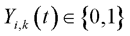 width=56.95,height=16.1