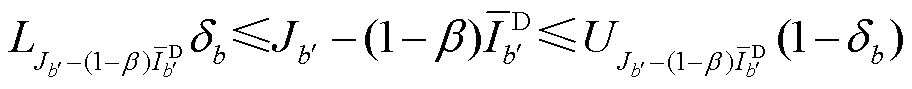 width=199.1,height=19.4