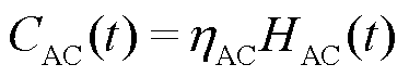 width=81.65,height=15.6