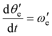 width=40,height=28