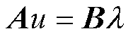 width=41,height=12