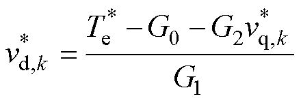 width=96,height=33