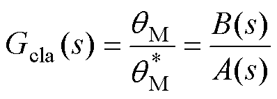 width=86.95,height=31.25