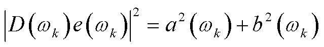 width=139.5,height=20.25