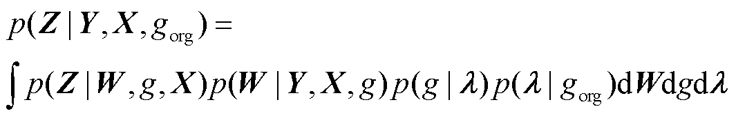 width=232.3,height=37.35