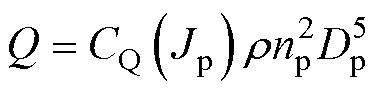 width=82.2,height=19.7