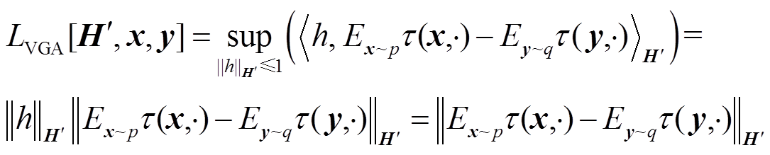 width=236.8,height=47.85