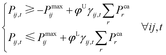 width=145.55,height=48.75