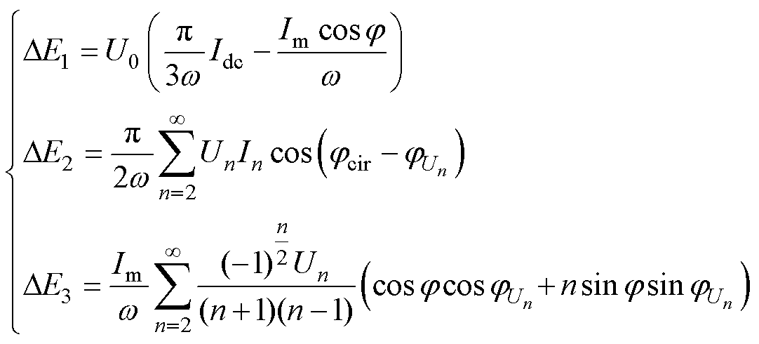 width=236,height=107