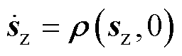 width=55.9,height=17.2