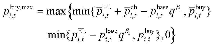 width=186.5,height=41