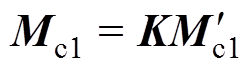 width=54.8,height=15.05