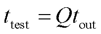 width=44.6,height=15.2