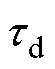 width=12,height=15
