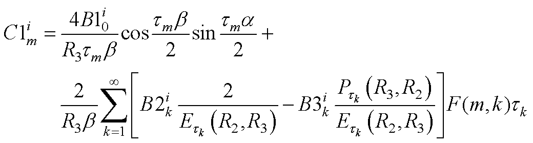 width=227,height=60.95