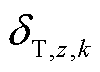 width=21.75,height=15.75