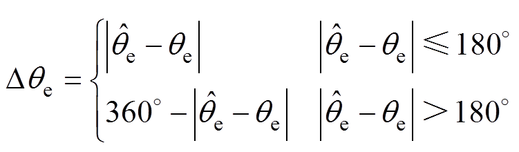 width=163.85,height=47.9