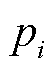 width=11.9,height=15.05