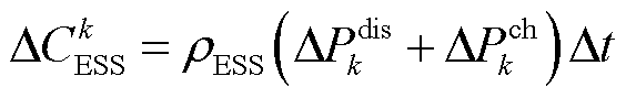 width=123,height=19.5