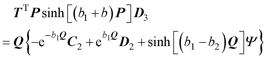 width=192.9,height=42.8