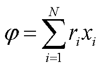 width=44.5,height=29.5