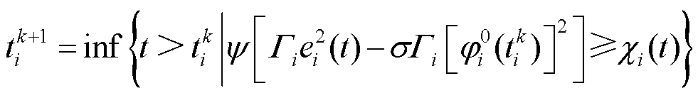 width=214.1,height=30.05