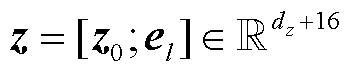 width=76.4,height=15.65