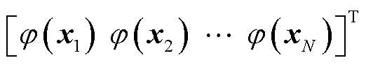 width=113.9,height=20.4