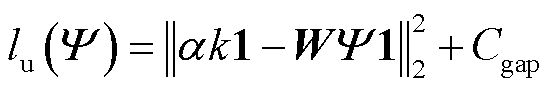 width=120.35,height=19.1