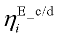 width=25.5,height=16.5